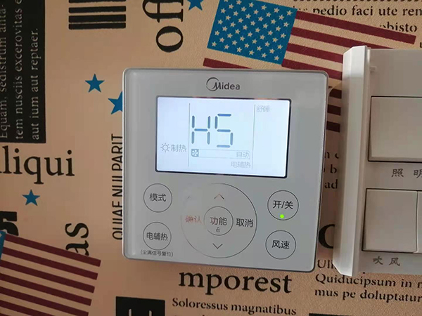 沁阳美的空调维修