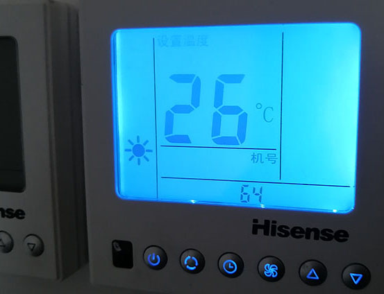 沁阳海信中央空调维修电话在哪里找